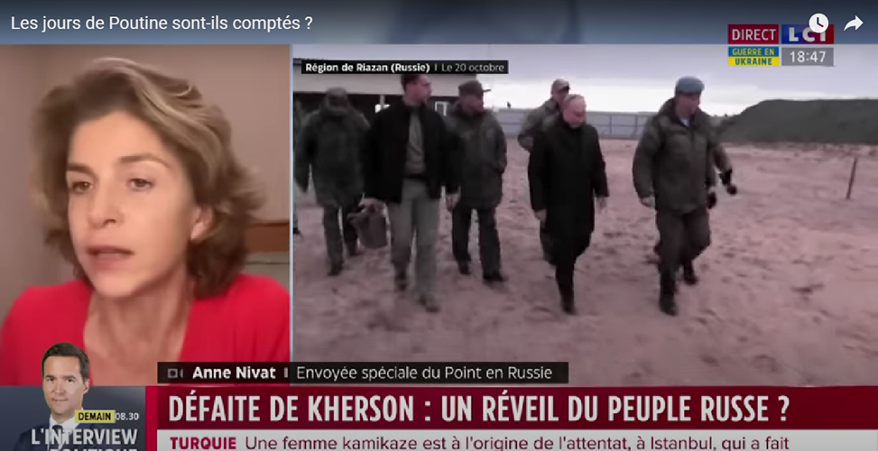 Анн Нива, корреспондент газеты "Le Point" в эфире ТВ"LCI"