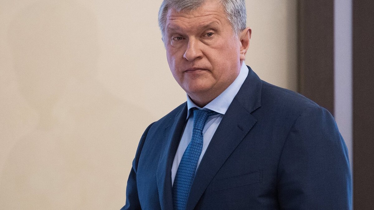    %Главный исполнительный директор ПАО "НК "Роснефть" Игорь Сечин© РИА Новости . Сергей Гунеев