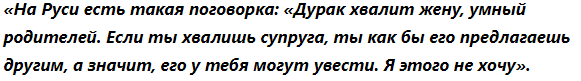Добавьте описание