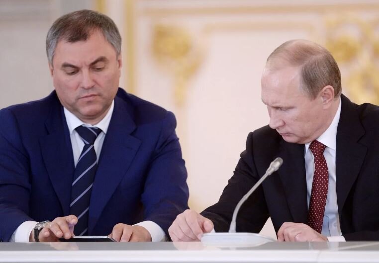 Вячеслав Володин и Владимир Путин (иллюстрация из открытых источников)