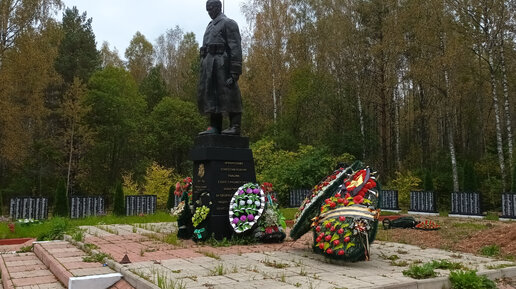 Мемориал Гнездиловская высота и урочище Слузна Спас-Деменского района Калужской области. Сентябрь 2023 года.