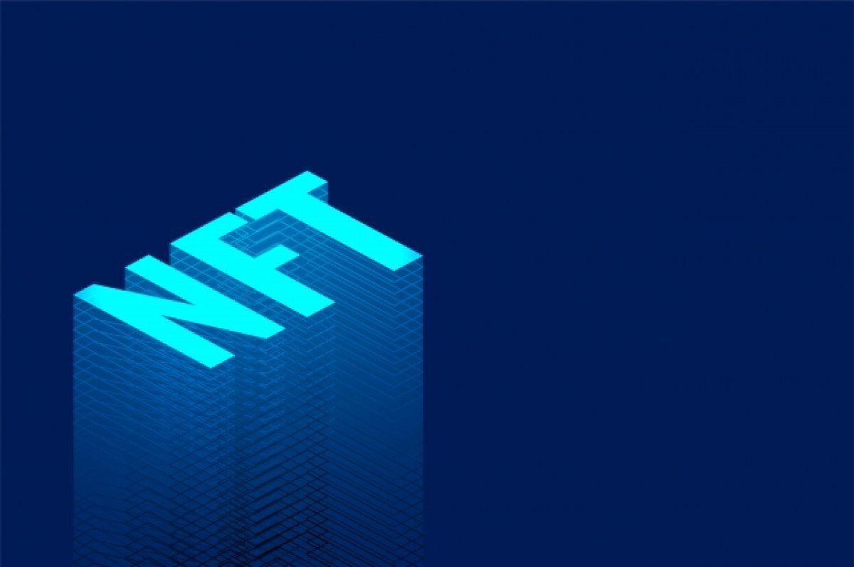    Финансовые аналитики констатировали смерть рынка NFT