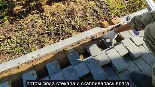 Дорожкам из брусчатки всего 3 года, но они уже тянут деньги. Пока косяки устраняю своими руками, но что будет дальше?