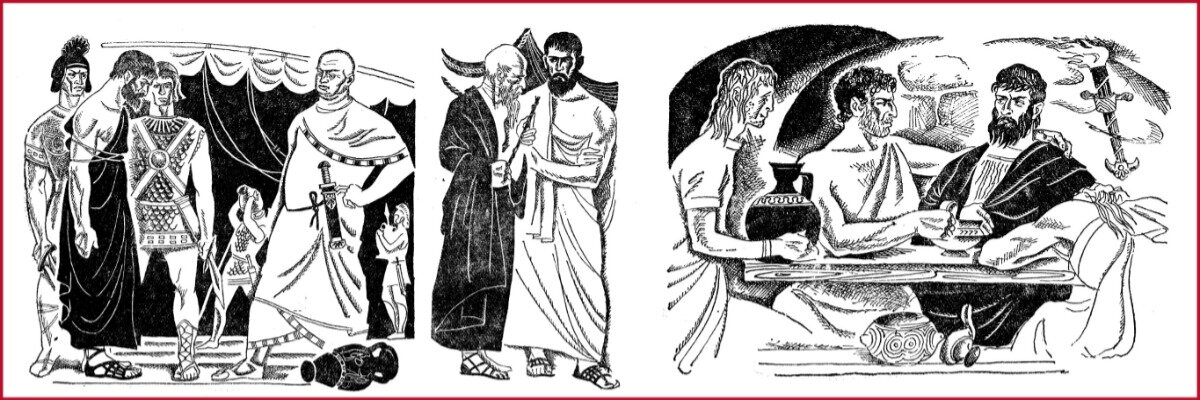 Рисунки Спартака Киприна к повести Евгения Войскунского и Исая Лукодьянова "Щит Нетона", журнал "Уральский следопыт", 1968г.