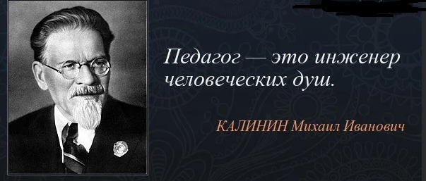 фото: соцсети