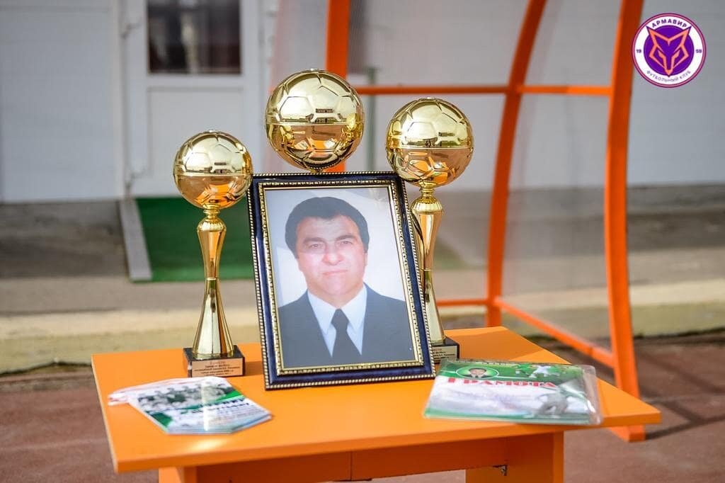 Фото: fcarmavir.ru 