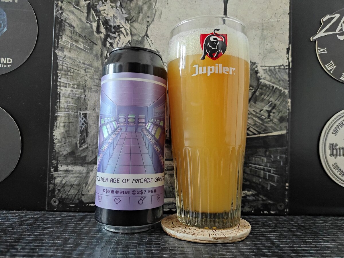 Golden Age Of Arcade Games в бокале Jupiler