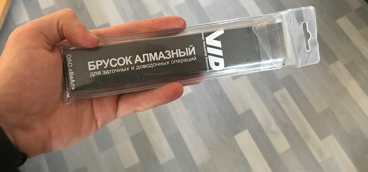 У меня есть несколько таких разной зернистости - это для настоящей заточки
