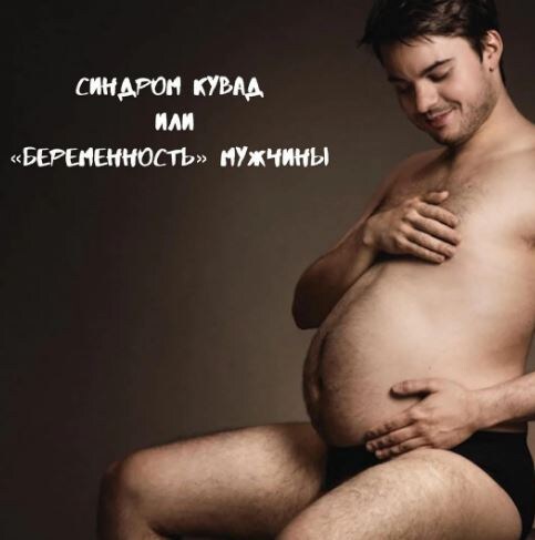 Фото из Интернета.