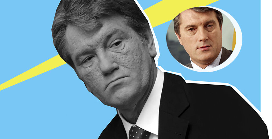 Пожалуй, одна из самых удивительных политических историй XXI-го века — метаморфоза, случившаяся с лицом Виктора Ющенко в 2004 году. Красавец-кандидат в украинские президенты неожиданно превратился практически в монстра (как его тогда называли киевские и заграничные СМИ).