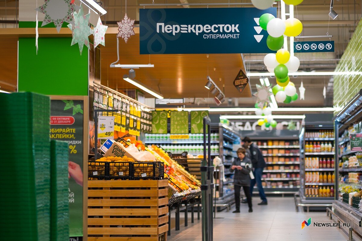 листовка перекресток акции. перекресток набережные челны. работа перекресток набережные челны. перекресток грин челны. работа перекресток набережные челны.