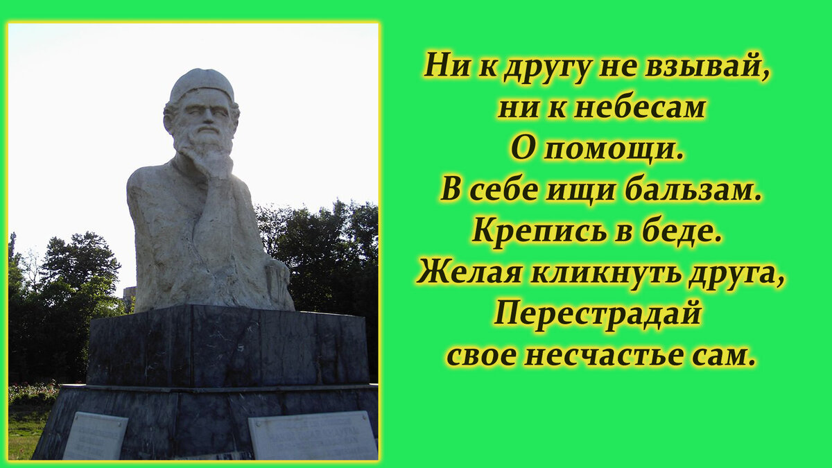 Фото для данного коллажа взято из открытых источников