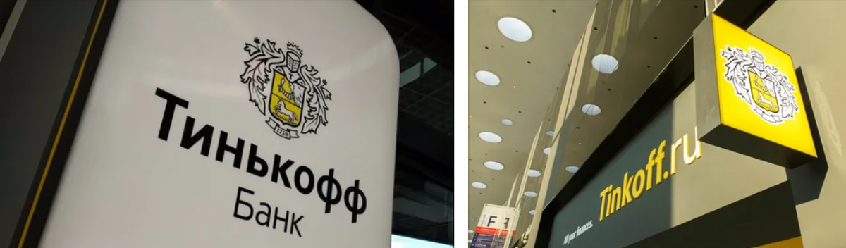 Яндекс Картинки