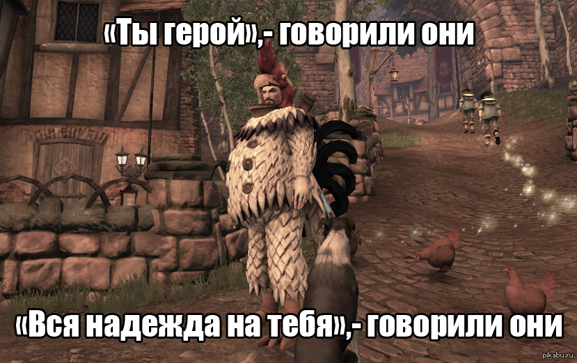 хотел протестировать игру с персонажем шуткой