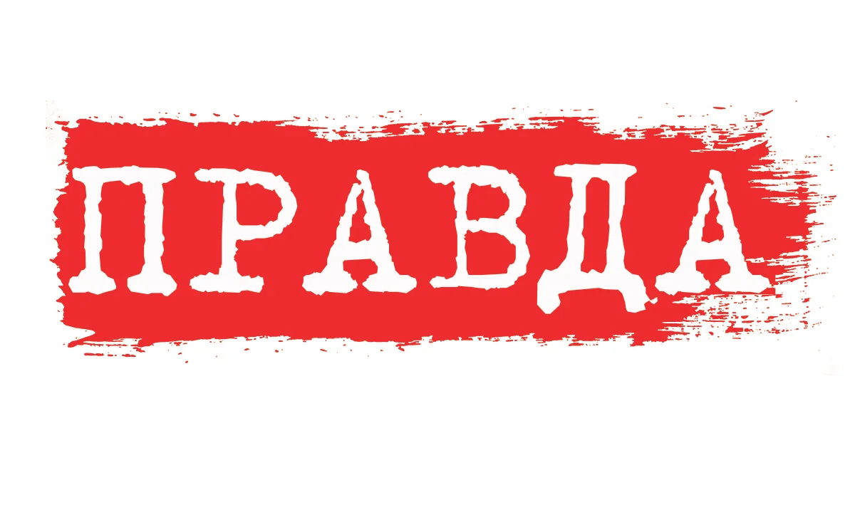 Источник: yandex.ru