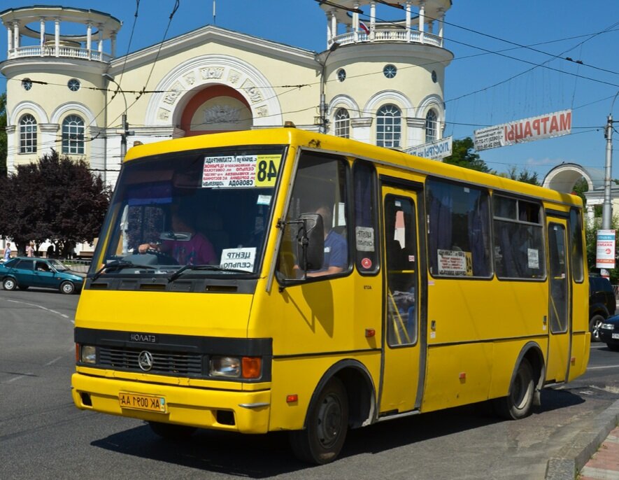 Пример "раритетного"автобуса.