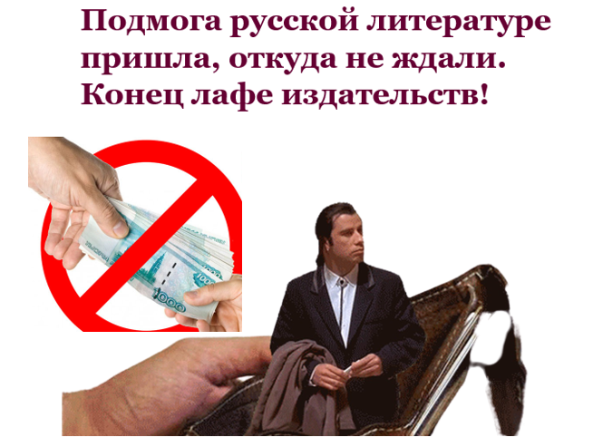 Составными частями объекта являются