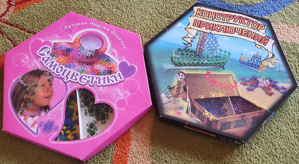 наши наборы