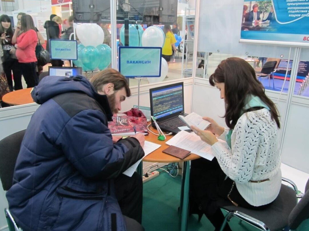 ЦЗН -  Первичный орган формирования потребностей в иностранной рабочей силе