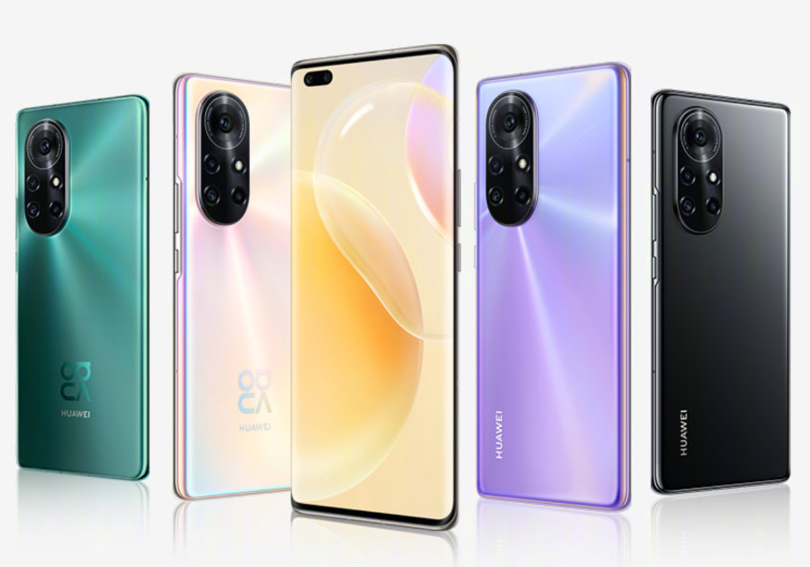 Хуавей нова 8i. Huawei Nova 9. Huawei Nova 8. Huawei Nova 9 Pro. Смартфон Huawei Nova 9 se.