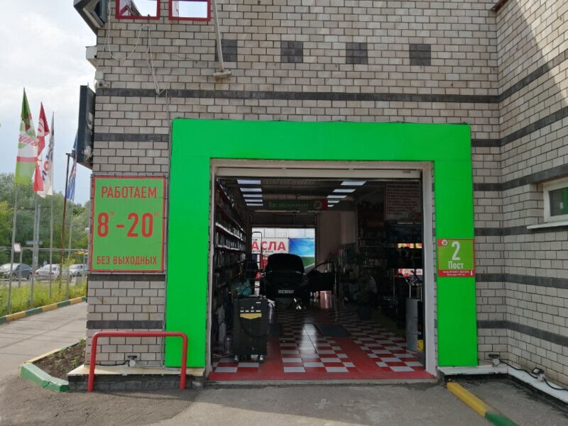 Компания "ВОДОРОД +НН" в Нижнем Новгороде! Качественная раскоксовка и очистка ДВС водородом! Увеличение ресурса двигателя , защита от износа и трения !