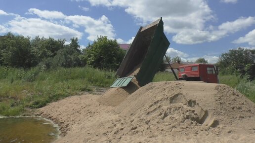 Как мы сделали пляж на деревенском пруду