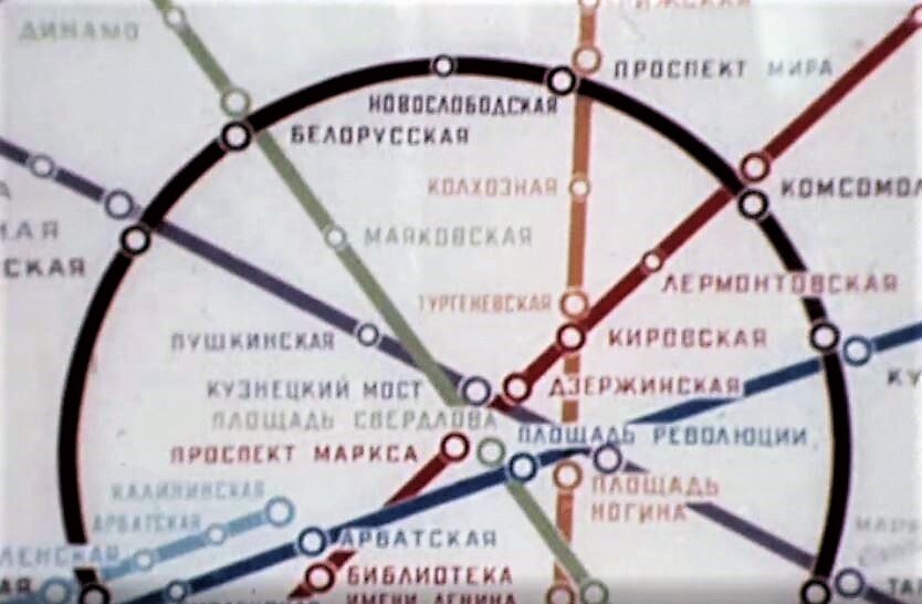 Кадр из фильма "Наверху - Москва" (1977)