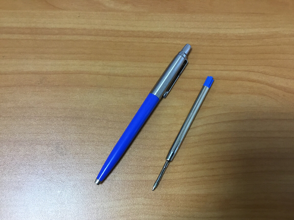 Вот он мой трудяга и пишущий стержень к нему