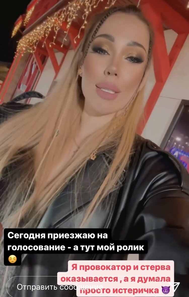 @alenatoffi_official