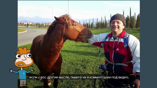 «Показалось» — 9 смешных фото, которые обманут ваш мозг в формате видео