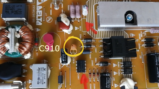 Philips не включается. Dps-98ep a 2722 171 90579.