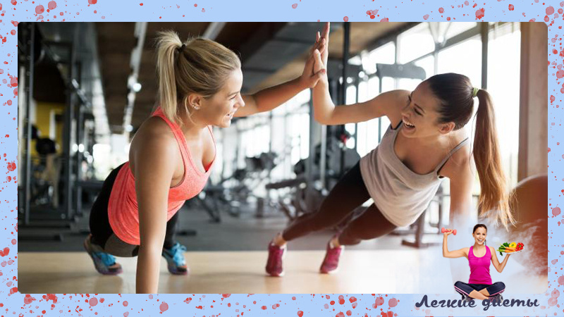 Как сохранить форму груди после фитнеса