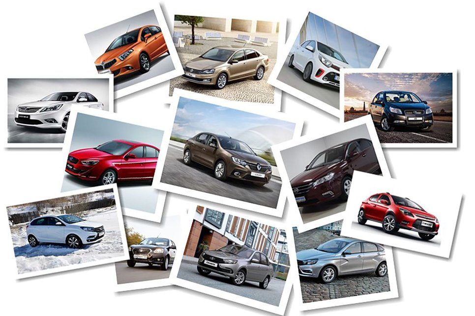 Перед покупкой новой машины стоит оценить, сколько за неё можно будет выручить при продаже через несколько лет