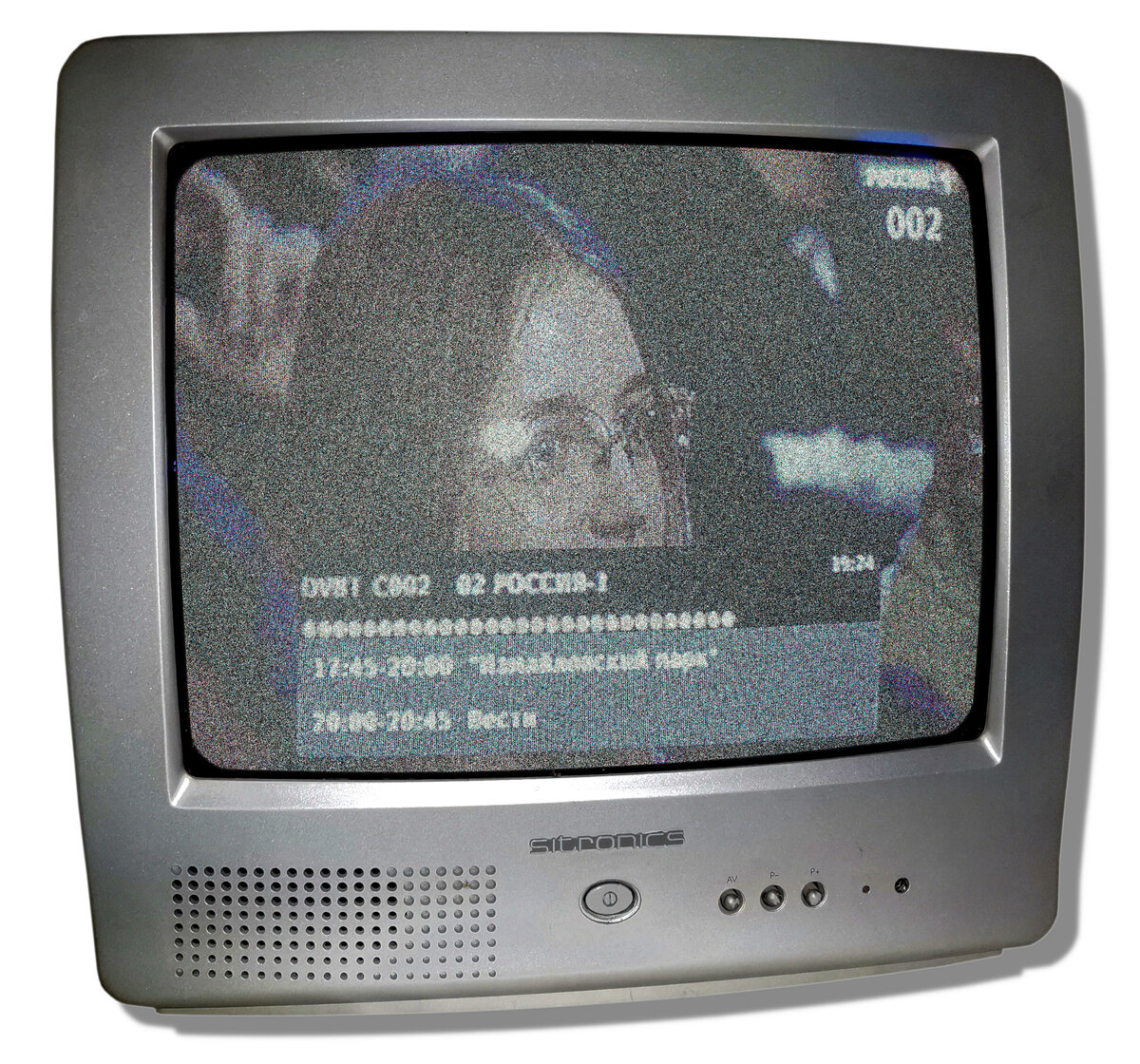 Телевизор: SITRONICS STV-1402N, диагональ 14”, год выпуска 2002