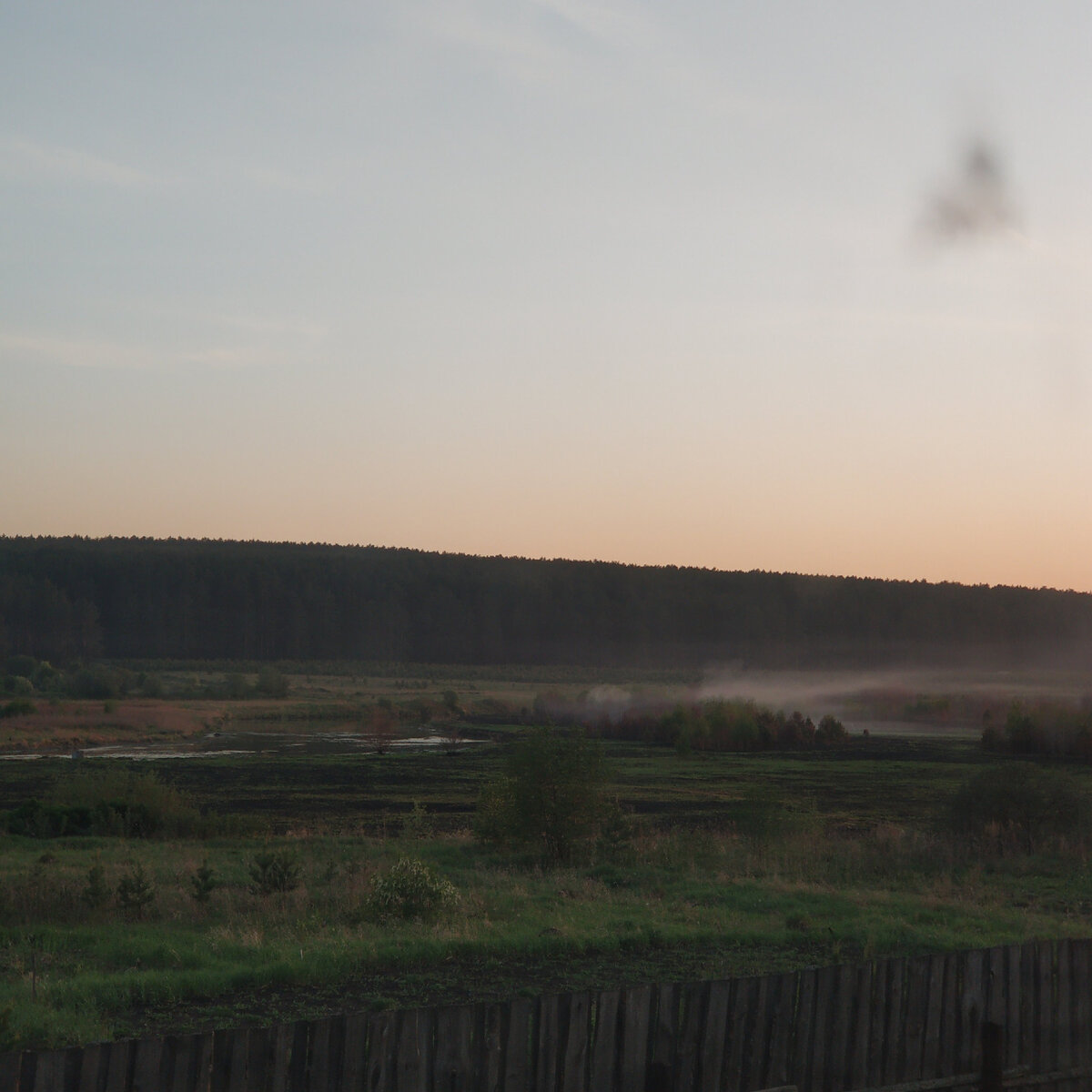 Тлеет до сих пор