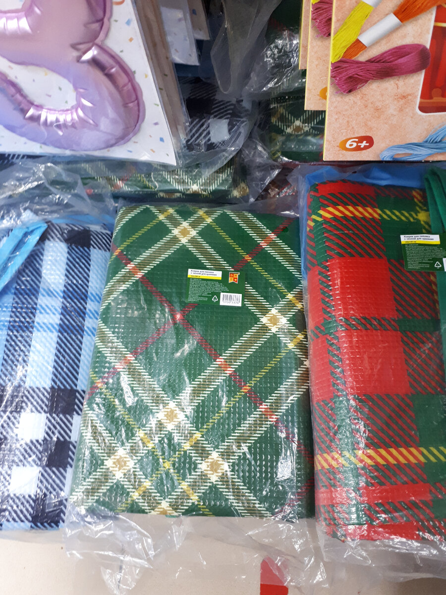 Коврик для пикника с чехлом. Размер 100×180