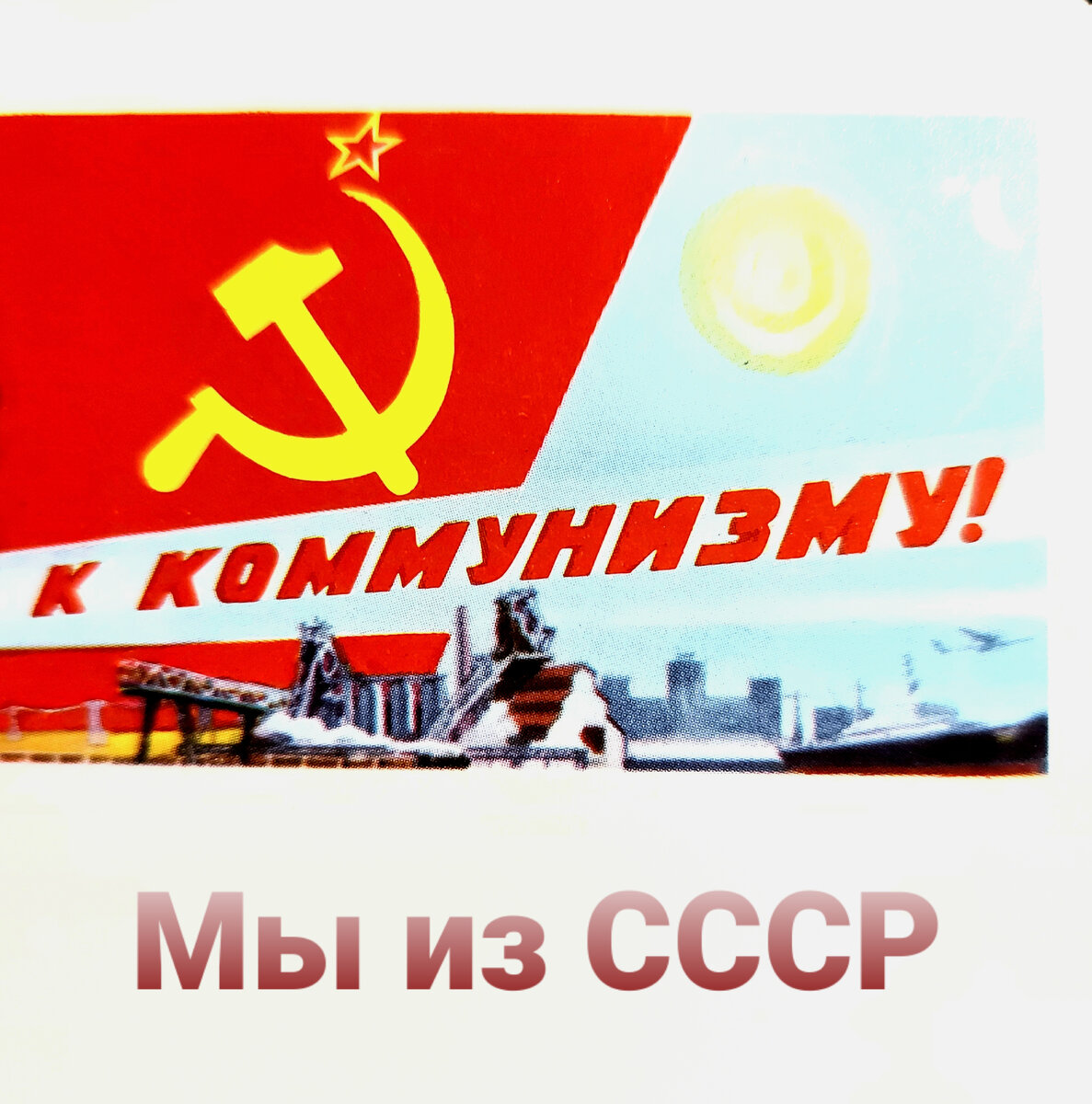 Фотоколлаж автора