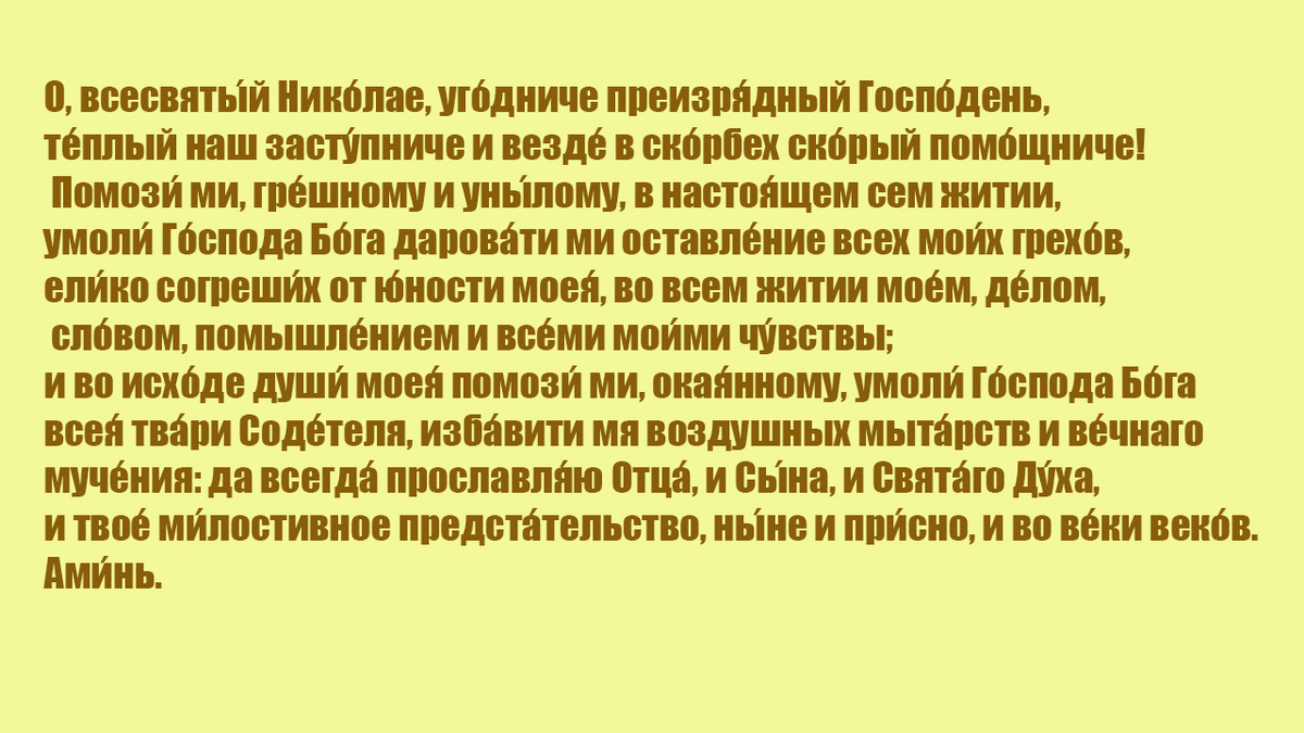 картинка автора