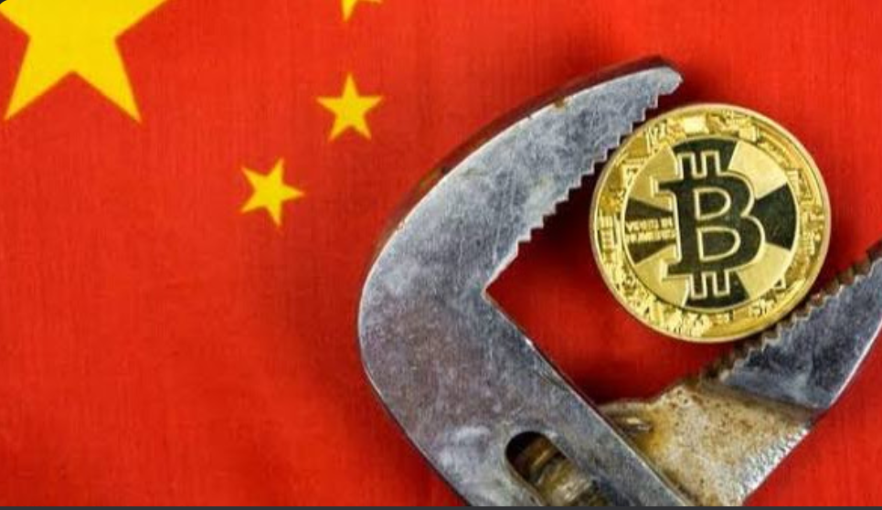 Почему китай планирует закрыть майнинг ?