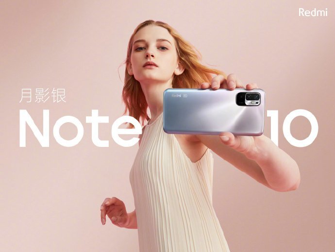 Промо-кадр китайского Xiaomi Redmi Note 10