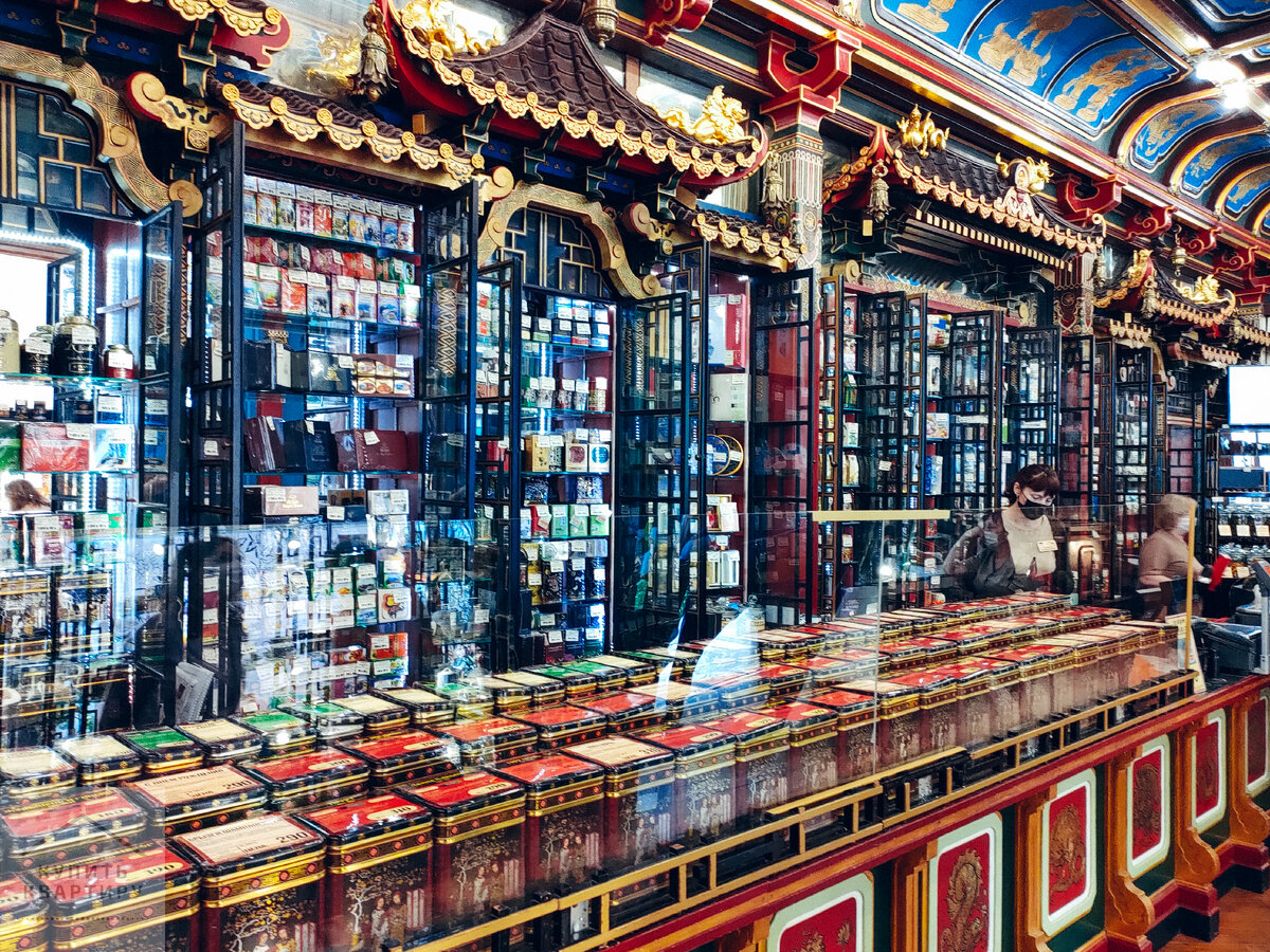 Чайный дом на Мясницкой: ул. Мясницкая, д. 19  #купитьквартиру 
А я иду, шагаю по Москве…(часть I)