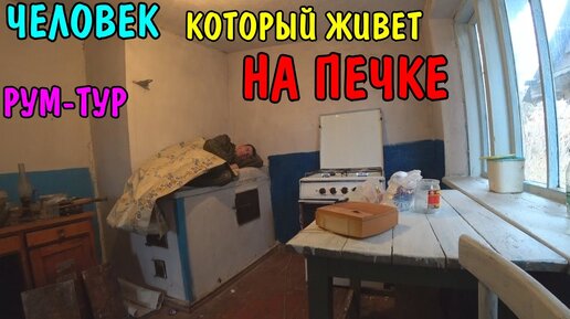 РУМ-ТУР МОЯ НОВАЯ КУХНЯ / ОБЗОР / ROOM TOUR / КУПИЛИ СВОЙ ДОМ В ДЕРЕВНЕ