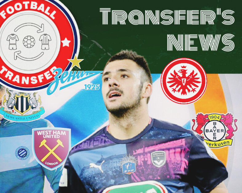 Фото: Дмитрий Сергеев