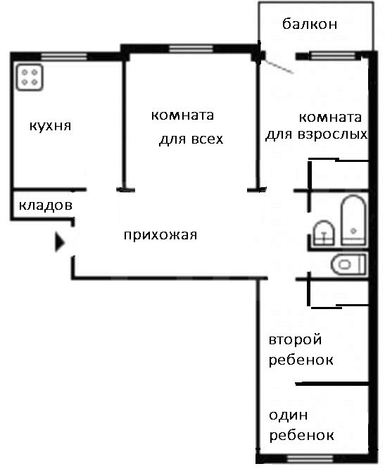 "Прописали" будущих жильцов комнат