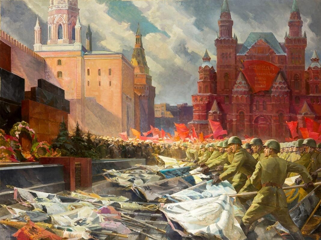 парад победы 1945 на красной площади