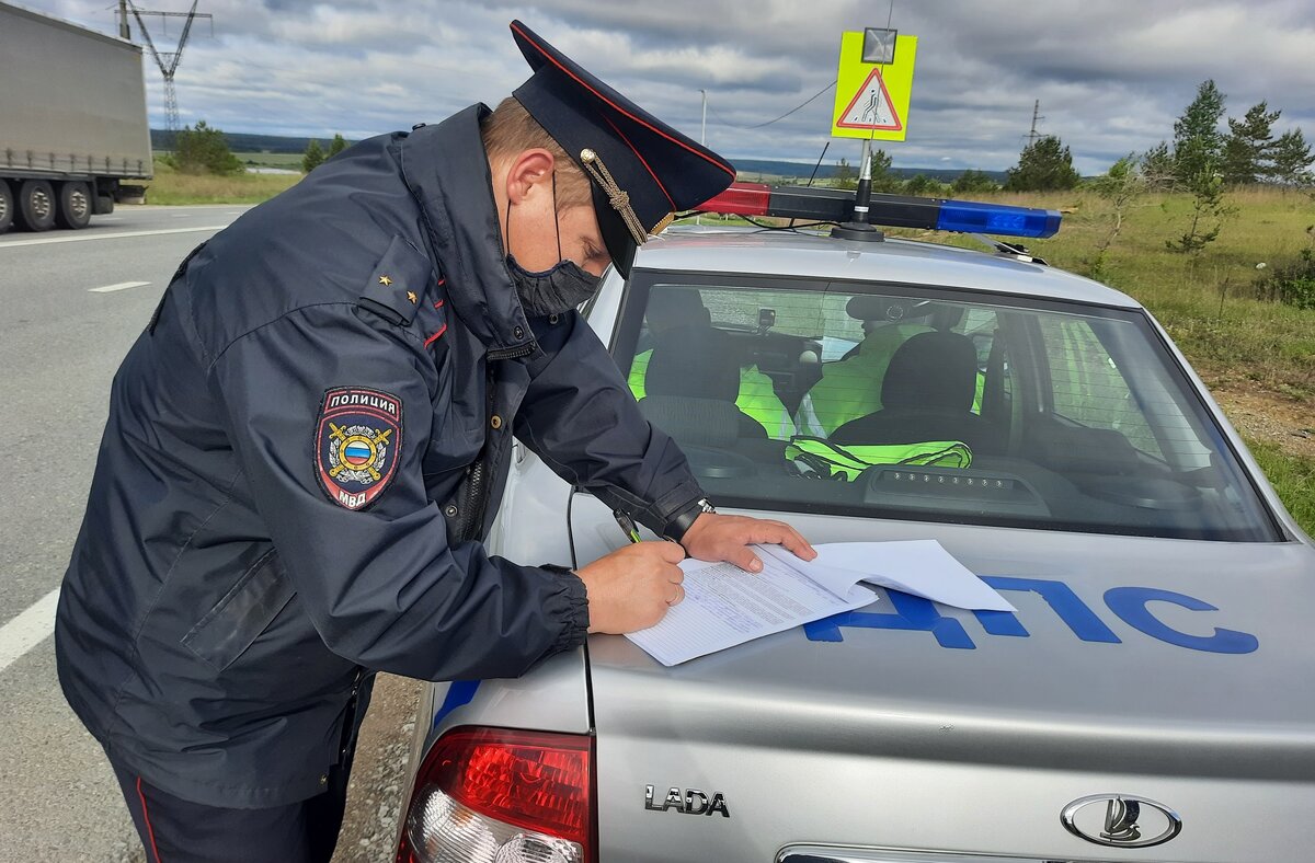 2 батальон дпс 1 специализированного полка