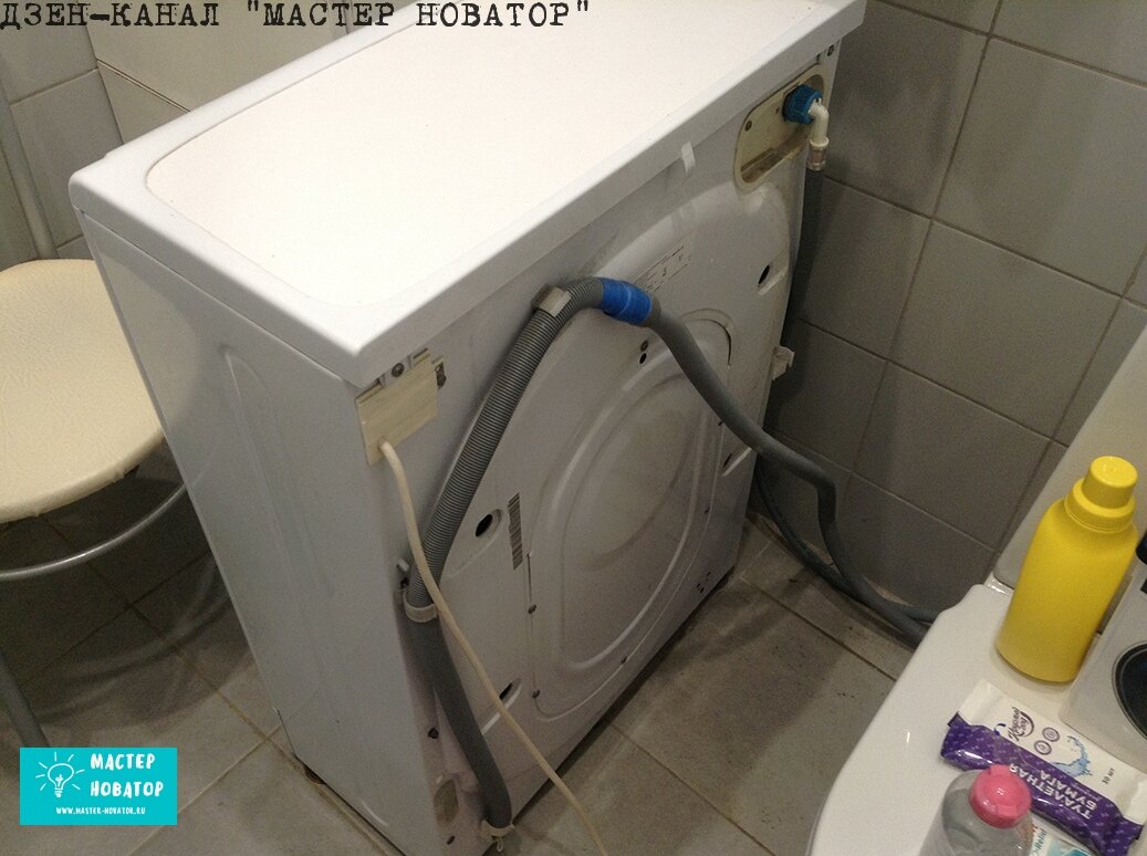 Фото автора (© Дзен-канал "МАСТЕР НОВАТОР" )   