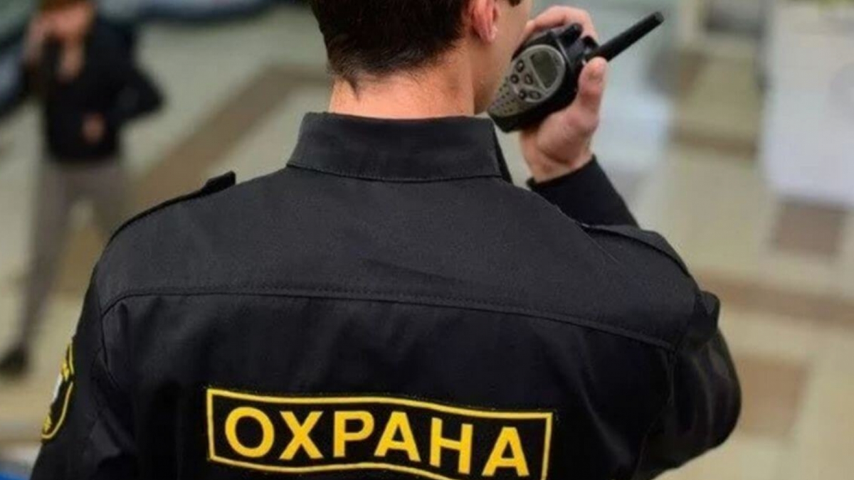 Фото из интернета