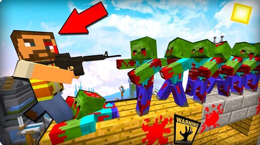 😮Последний выживший человек? [часть 17] Зомби апокалипсис в майнкрафт ...