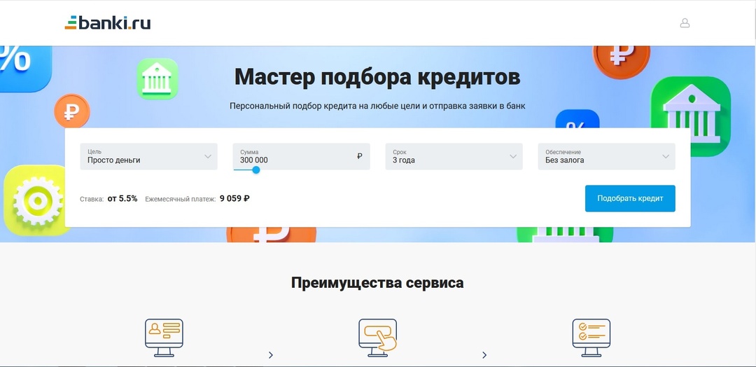 Все это бесплатно на сaйте!
